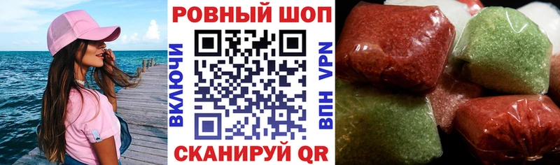 Где купить наркотики Реутов Альфа ПВП  МЕФ  Каннабис  КОКАИН 