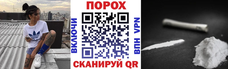 Amphetamine Premium  Реутов 