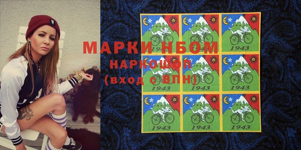 метамфетамин Баксан