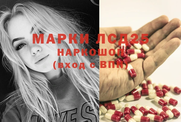 метамфетамин Баксан