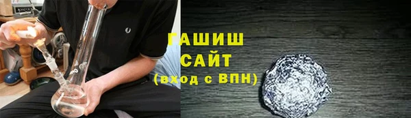 прущая мука Тобольск