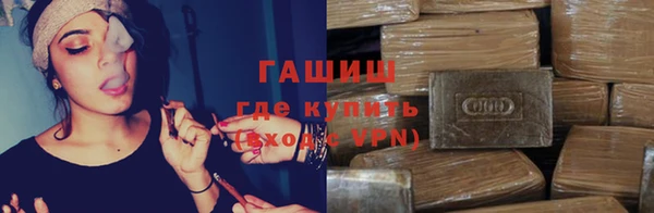 соль ск Белоозёрский