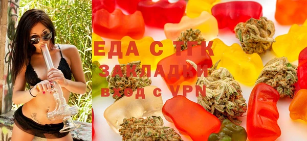 соль ск Белоозёрский