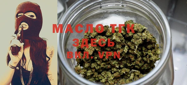 метадон Тихвин