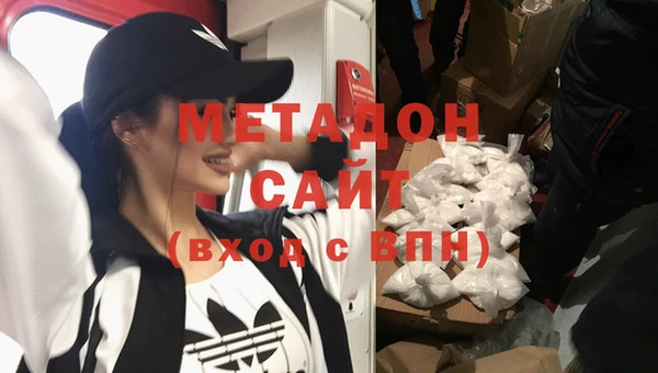 соль ск Балабаново