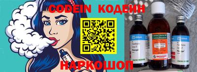 мдпв Партизанск