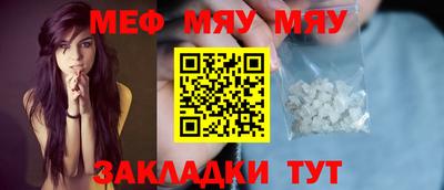 мдпв Пенза