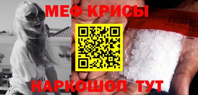 мдпв Партизанск