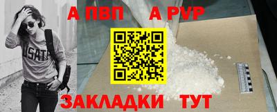 мет Первоуральск