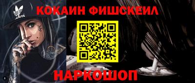 мет Первоуральск