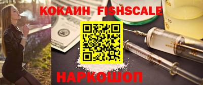 мет Первоуральск
