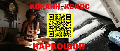мдпв Пенза