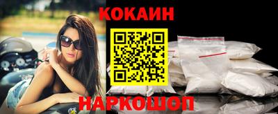 мет Первоуральск