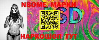 мдпв Пенза