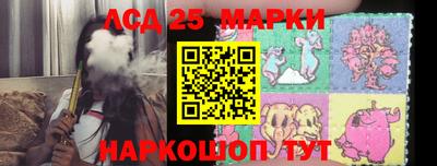 мдпв Партизанск