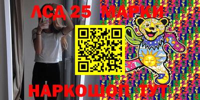 мет Первоуральск