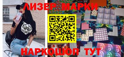мдпв Партизанск
