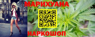 мет Первоуральск