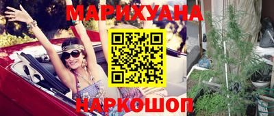 мет Первоуральск