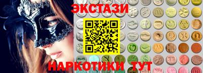 мет Первоуральск
