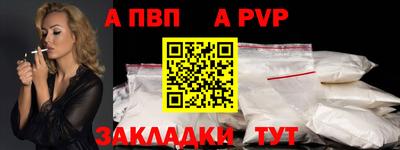 мдпв Партизанск