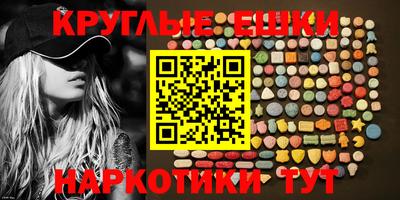 мдпв Пенза