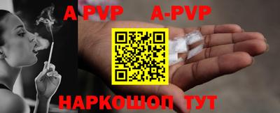 мет Первоуральск