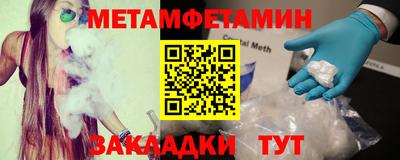 мдпв Пенза