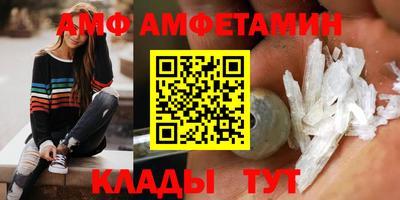 мдпв Партизанск