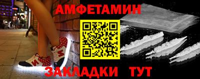 мдпв Партизанск
