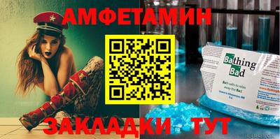 мдпв Пенза