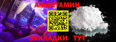 мет Первоуральск