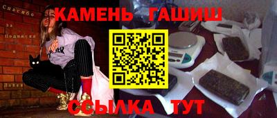 мдпв Пенза