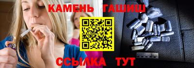 мдпв Пенза