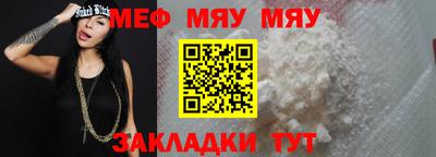 мдпв Пенза
