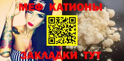 мдпв Пенза