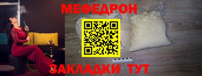 мдпв Партизанск