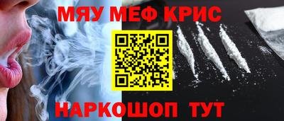 мдпв Партизанск
