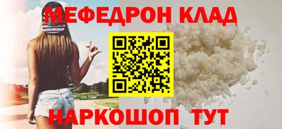 мдпв Партизанск
